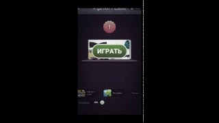 4 фотки 1 слово screenshot 4