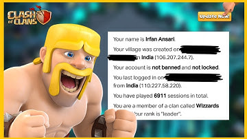 HOW TO KNOW CLASH OF CLANS ACCOUNT CREATION DATE WITH PROOF | 2025