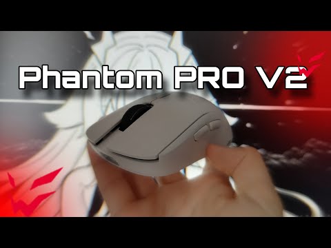 ОБЗОР БЕСПРОВОДНОЙ МЫШИ ARDOR GAMING Phantom PRO V2