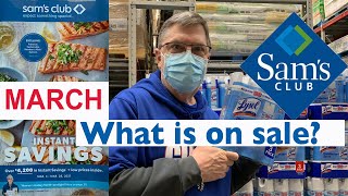 SAM'S CLUB Shopping Trip - MARCH INSTANT SAVINGS BOOK - March 3 - 28, 2021. WHAT IS ON SALE? SAM'S CLUB Shopping Trip - MARCH INSTANT SAVINGS BOOK - March 3 - 28, 2021. WHAT IS ON SALE?