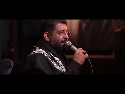 حاج حسن شالبافان روضه خوانی