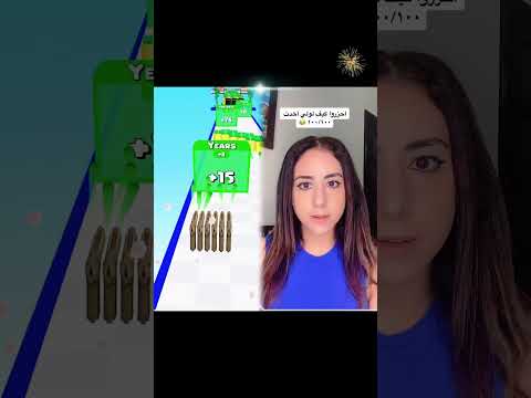 لولي      كوميدي