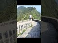 Feel the nature