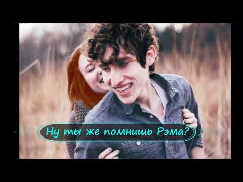 Буктрейлер по книге Татьяны Тониной «Снежный сон»