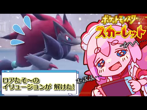 video thumb