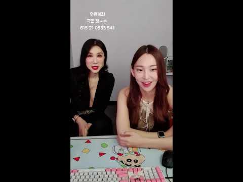 왕클티비(2024.10.21) <strong>윤지</strong> 소라