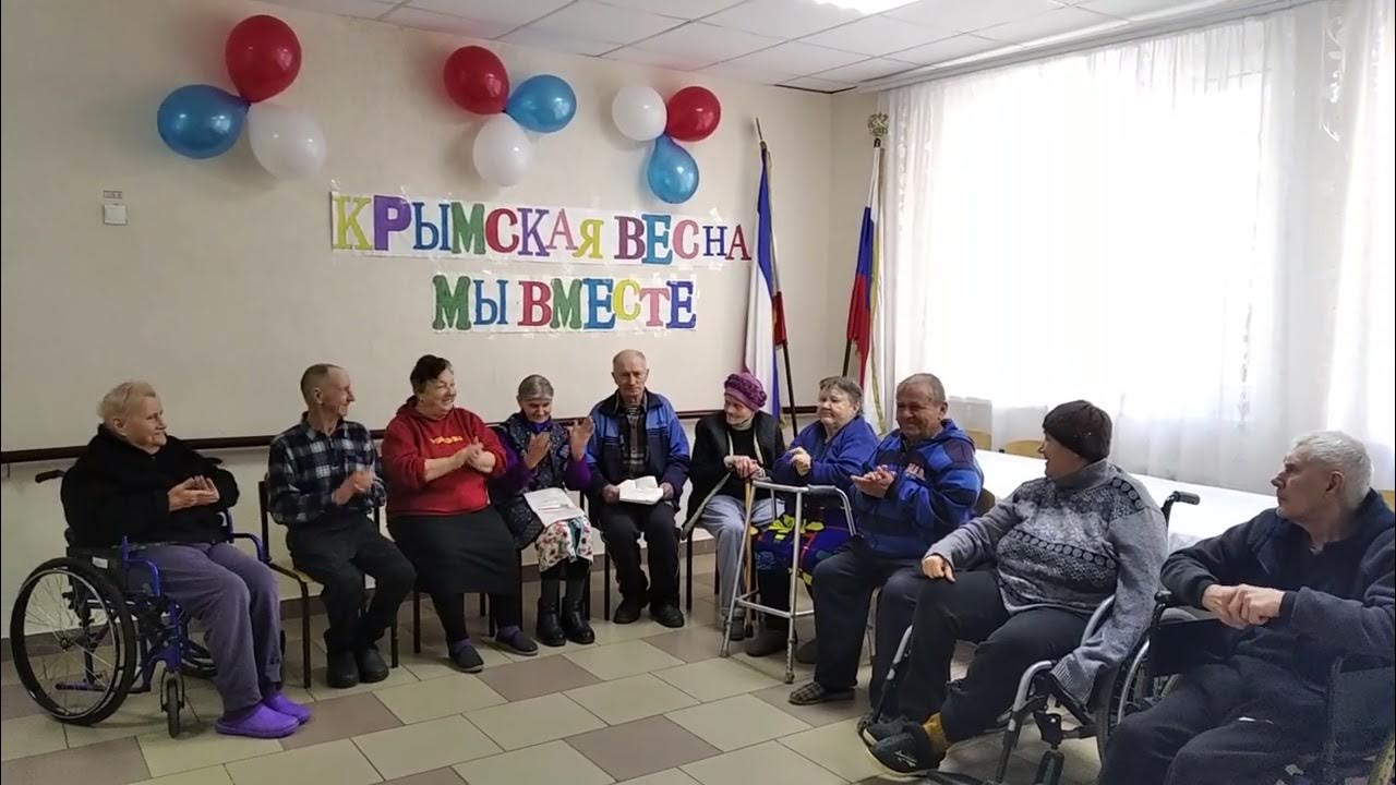 октябрьский дом интернат для престарелых и инвалидов. интернат престарелых в г октябрьский башкортостан. октябрьский дом интернат для престарелых. ломоносова 1а октябрьский. ау со во октябрьский дом-интернат для престарелых и инвалидов.