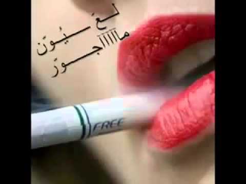 يا حبيبي لا تعذبني كفايه