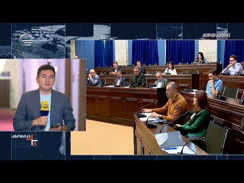 ლგბტ პროპაგანდა