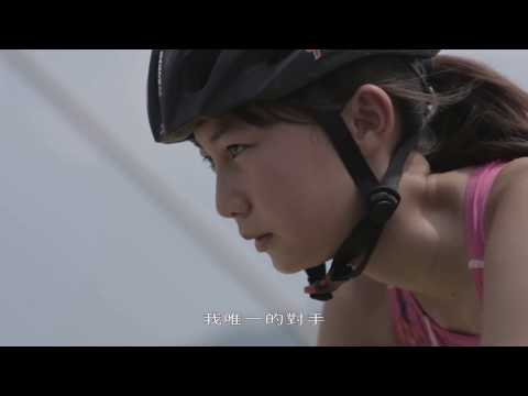 ［我年輕！我捐血！］人物系列02_ 三鐵少女／林昱綺篇