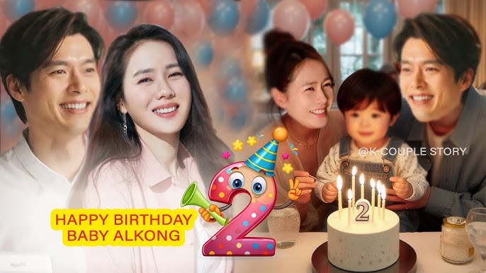 Hyun Bin and Son Ye Jin Held a Warm Birthday Party for Baby Alkong on His  2nd Birthday 🥳🎂🎈 - YouTube
