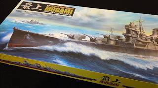 1:350 IJN Mogami: Kit Introduction