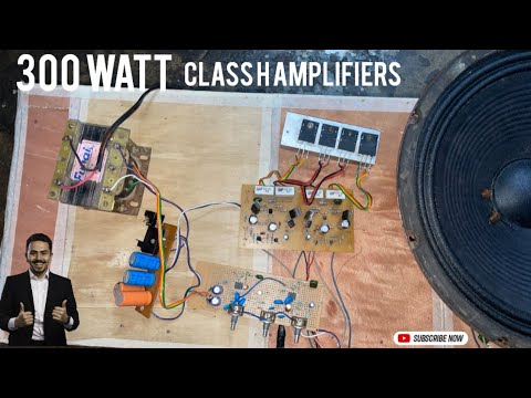300 watt amplifier