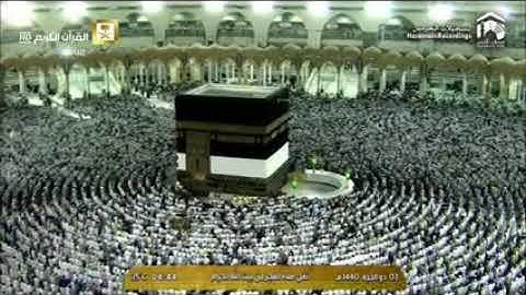 ﴿إِنَّ أَصحابَ الجَنَّةِ اليَومَ في شُغُلٍ فاكِهونَ﴾ [يس: ٥٥] من اجمل التلاوات للشيخ عبدالله الجهني