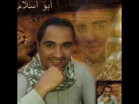 ابو جلابيه وعما وقفطان بهاء شاهين