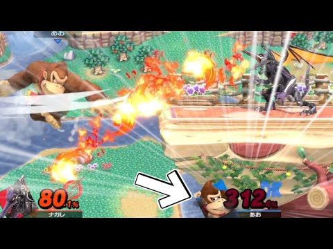 切断しなかったお相手さんに拍手を送りたい...【スマブラSP】