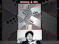 Galaxy S25 Ultra vs iPhone 15 Pro Max#shorts#shortsfeed