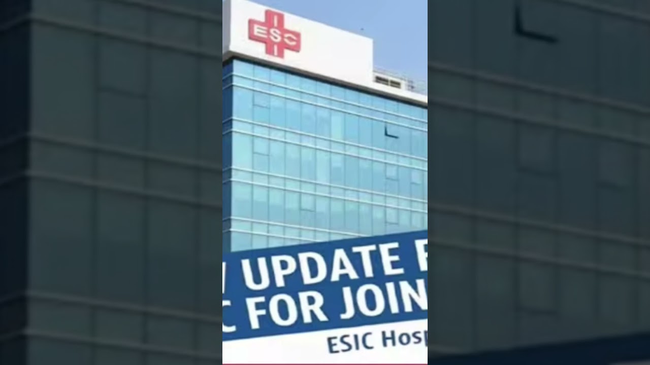 UPSC ESIC nursing officer joining later 2026 me Nahi ayega Maja karo iske brose mat betho...