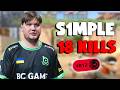S1MPLE & Smooya vs HIGH-ELO FACEIT PROS ON MIRAGE (W/ COMMS) #s1mple #cs2 #csgo