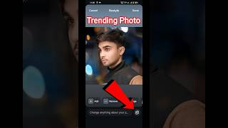 Instagram Viral Photo Editing | Instagram Effect Photo Tutorial 2026 | ChatGPT Photo Editing Prompt