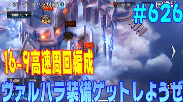 تحميل セブンナイツ 金策 تحميل セブンナイツ 金策