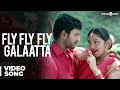 Fly Fly Fly Galaatta Official Video Song - Palnadu Whatsapp Status Video Download Free