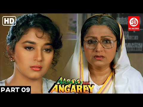 Aasoo Bane Angaarey - आँसू बने अँगारे | Part 9 | Madhuri Dixit, Jeetendra | Bollywood Action Movie