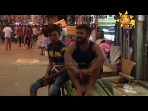 Room Number 33 | Episode 29 | 2018-05-09