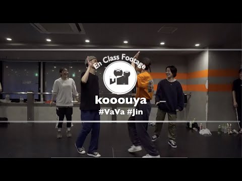 kooouya "Jim / VaVa" @En Dance Studio SHIBUYA SCRAMBLE