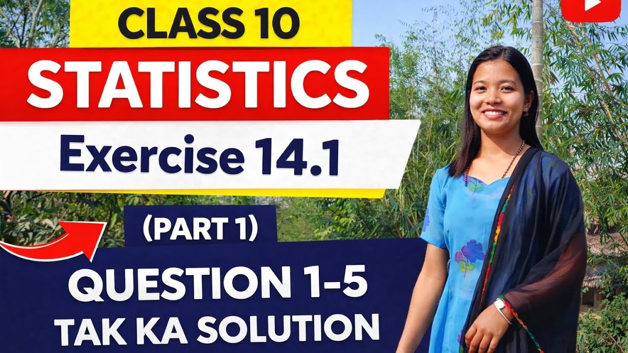 NCERT Class 10 maths , STATISTICS Exercise-14.1 (PART 1) from question number 1-5 