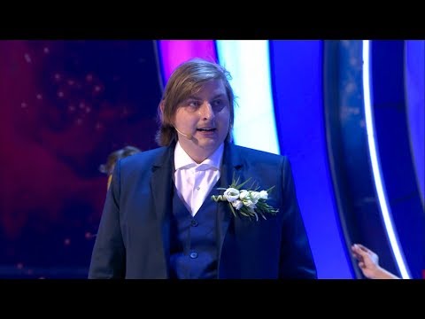 КВН Так - то - 2019 Высшая лига Вторая 1/2 КОП