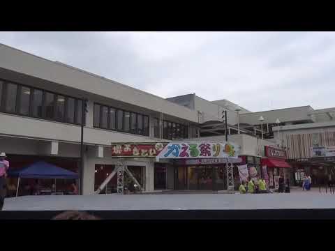 大阪大学お祭りダンスサークル祭楽人  かえる祭り  2019年  酔いゑびす  3回生演舞