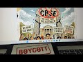 🛑*CBSE*🛑 Be READY at 9 PM 🙏🏻🚫 #cbseresult #cbseclass12result #cbseboycott