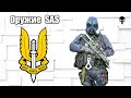 Стрелковое оружие британского спецназа SAS