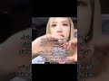 متلازمت جوكسا اتزي اتزي اتزي اكسو انهايب بتس بلاكبينك تمورو باي توقيذر توايس ستراي كيدز ليسيرافيم