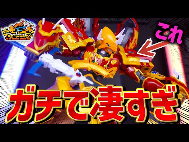 FrsA KaiserGreymon was a truly outstanding plastic model. [Digimon