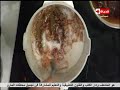 المطبخ - الشيف أسماء مسلم - طريقة عمل " عصير الدوم - عصير الخروب "