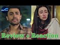 Best drama Serial bas tera Sath ho full episode review in Urdu-Hindi by blue line