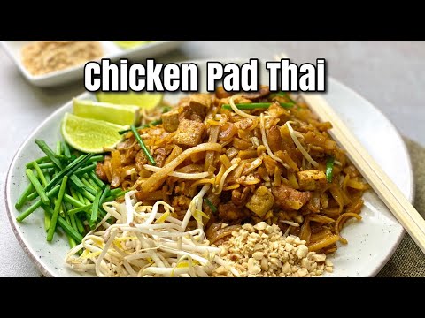 CHICKEN PAD THAI RECIPE - YouTube