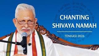 The Power of Chanting Shivaya Namah | Sri M Explains Shiva Panchakshara | Tenkasi 2026