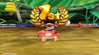 Mario Kart Arcade GP 2 (DK Cup)