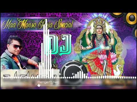 Mansa Puja New Dj Songs 2021  Jhumar Style mix by Dj Shashi