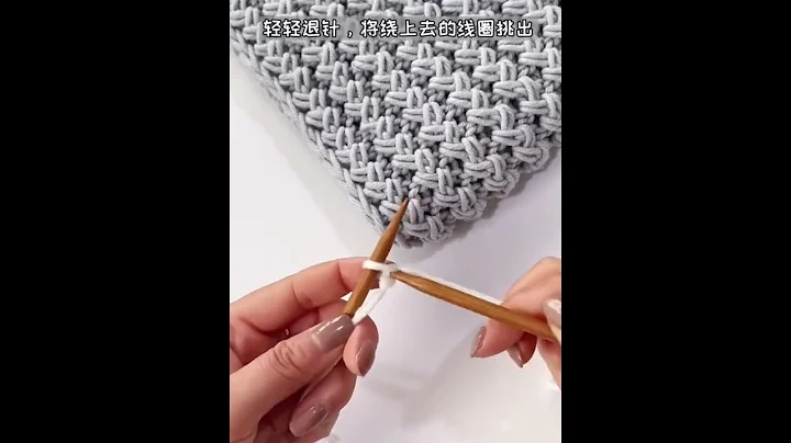 embroidery 同心鎖圍巾編織教程一，這個冬天很冷，現在織還來得急，趕快去安排，讓愛的人這個冬天暖暖的！收到 冬天的第一條圍巾，他／她一定會到處炫耀吧！給男朋友織圍巾 手工diy 織圍巾教程 圍 - 天天要聞