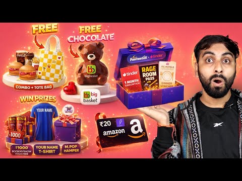 Sunfeast Free Tinder+, Dinner Voucher | Bigbasket New Loot | Win Bookmyshow, Tshirt & Hamper | Offer