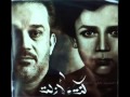 باسم الكربلائي انصار الزكية كاملة
