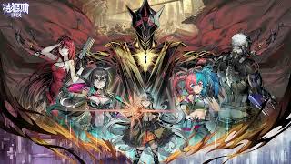 Theseus Protocol OST 3-2