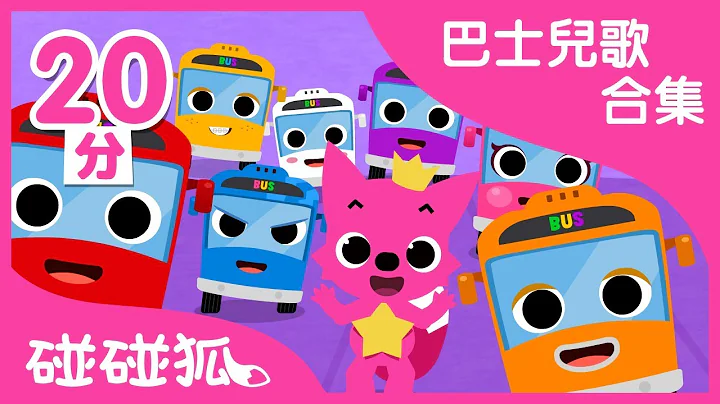 |  | PINKFONG
