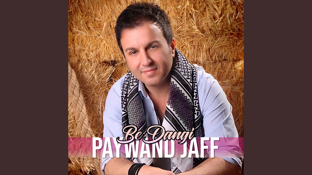 Zu Zu bekijken op YouTube