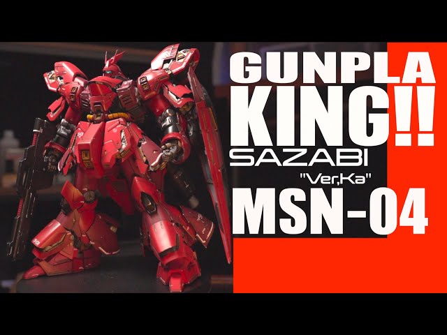 ◾️MG サザビーVer.Ka&SP 光るサーベル付 全塗装ガンプラ ◾️MG サザビーVer.Ka&SP 光るサーベル付 全塗装ガンプラ ◾️MG
