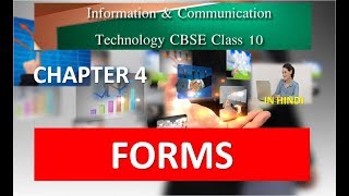 FORMS CLASS 10 ICT CHAPTER 4 CBSE IN HINDI Part 2 screenshot 5
